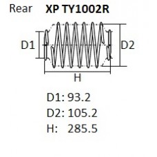 Пружина подвески NHK
					
XPTY1002R