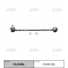 Стойка стабилизатора CTR (L)					CL0348L