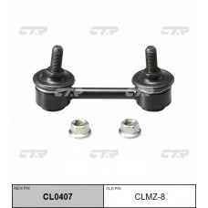 Стойка стабилизатора CTR
					
CL0407