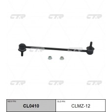 Стойка стабилизатора переднего MAZDA 3/AXELA 03-09, MAZDA 5 06- (старый арт. CLMZ-12) CL0410