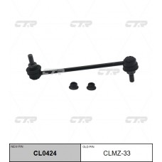 Стойка стабилизатора (старый арт. CLMZ-33) CL0424