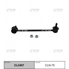 Стойка стабилизатора CTR (L)
					
CL0497