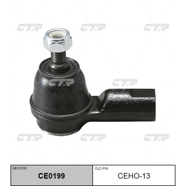 Наконечник рулевой тяги HONDA CIVIC 00-05, CR-V 01- (старый арт. CEHO-13) CE0199