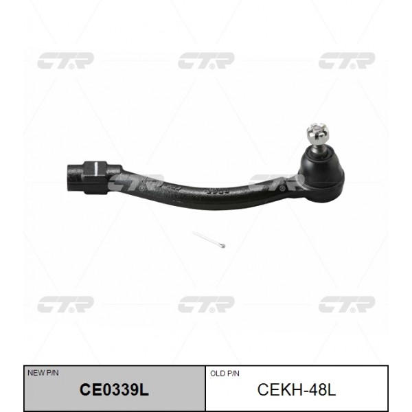 Наконечник рулевой тяги левый Hyundai i30, Elantra (старый арт. CEKH-48L) CE0339L