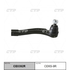 Наконечник рулевой тяги CTR (R)
					
CE0392R