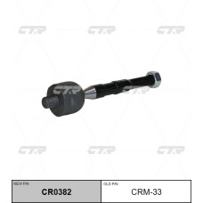 Тяга рулевая CTR CR0382 для MITSUBISHI PAJERO 2006-