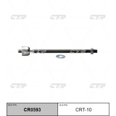 Тяга рулевая CTR					CRT-10