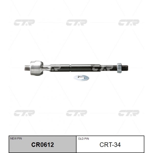 Тяга рулевая CTR CR0612 для TOYOTA CORONA/ETC 92-, IPSUM/ETC 96-