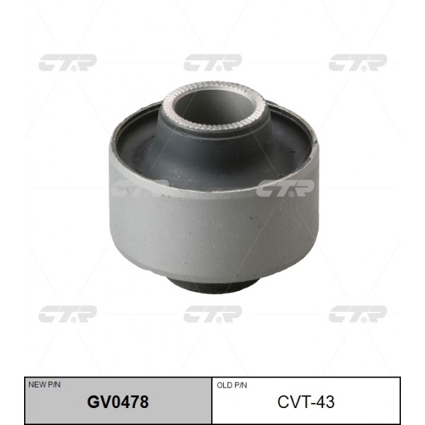 Сайлентблок CTR GV0478 для TOYOTA IPSUM 96-10, PICNIC 97-01