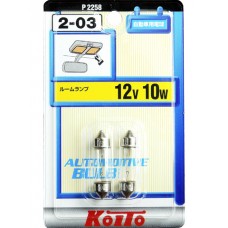 Лампа дополнительного освещения Koito комплект 2 шт.
					
P2258