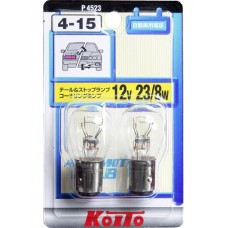 Лампа дополнительного освещения Koito комплект 2 шт.
					
P4523