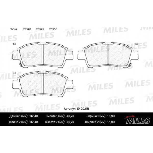 Колодки тормозные передние (без датчика) (Смесь Low-Metallic) (TOYOTA YARIS / VITZ 1.0-1.3) (TRW GDB3218) E400215