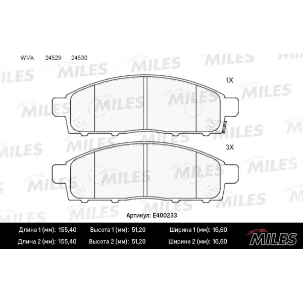 Колодки тормозные передние (без датчика) (Смесь Low-Metallic) (MITSUBISHI PAJERO SPORT/MONTERO SPORT 08/L200 05) (TRW GDB3435) E400233