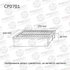 Фильтр салонный AVANTECH
					
CF0701