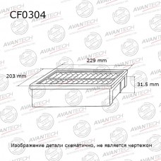 Фильтр салонный AVANTECH
					
CF0304