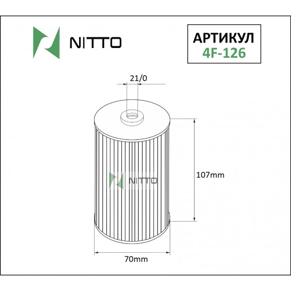 Фильтр масляный NITTO 4F-126