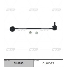 Стойка стабилизатора CTR (R)					CL0203