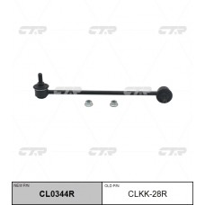 Стойка стабилизатора CTR (R)
					
CL0344R