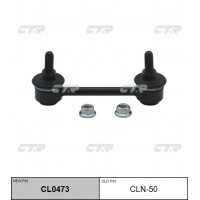 Стойка стабилизатора CTR					CL0473