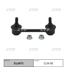 Стойка стабилизатора CTR					CL0473