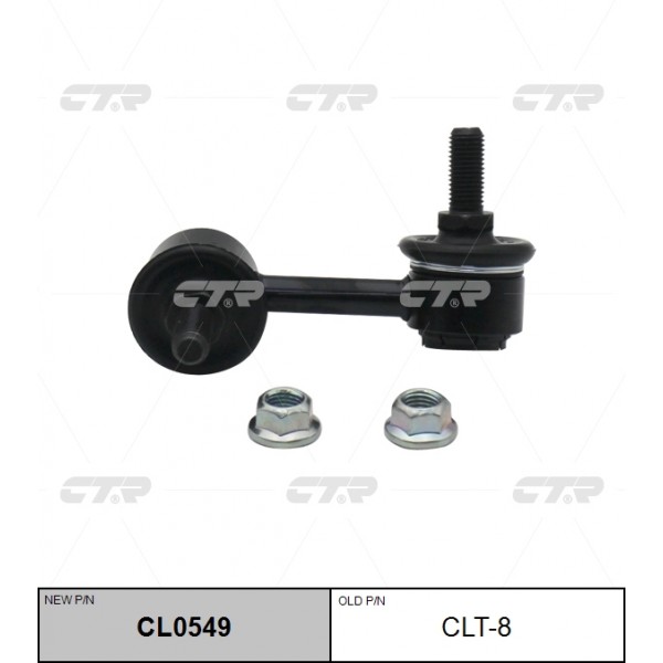 Стойка стабилизатора TOYOTA CORONA 19#/21# 92- (старый арт. CLT-8) CL0549