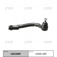 Наконечник рулевой тяги CTR (R)
					
CE0366R