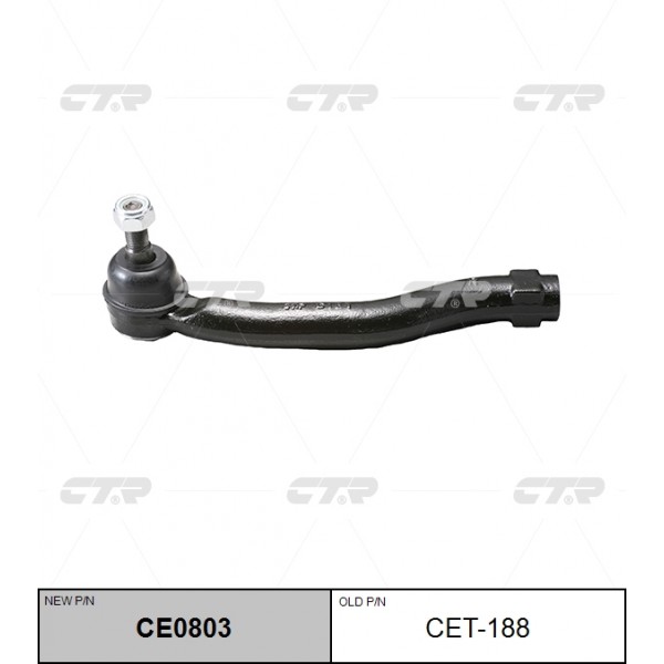 
Наконечник рулевой тяги CTR (R)
					