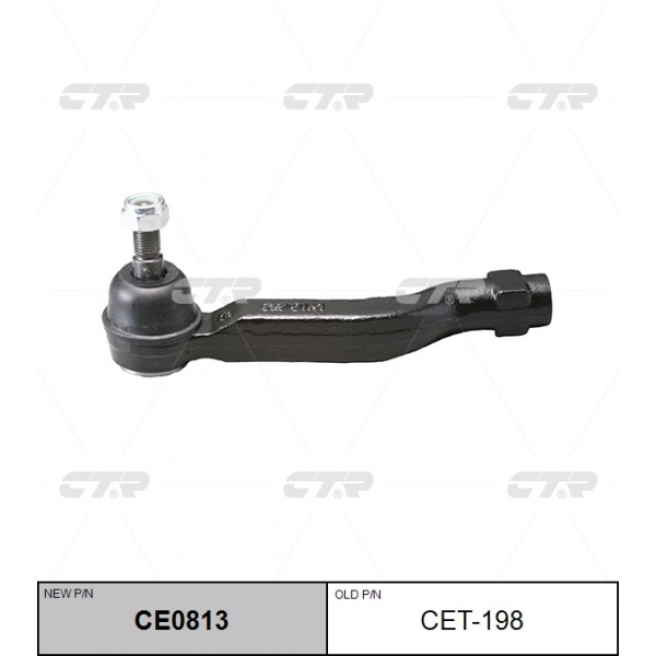 Наконечник рулевой тяги CTR (R)					