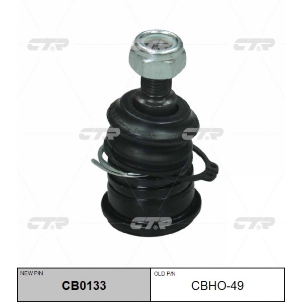 Опора шаровая HONDA CITY 03-, FIT 07- (старый арт. CBHO-49) CB0133