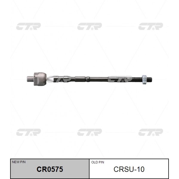 Тяга рулевая CTR CR0575 для SUBARU IMPREZA 02-, FORESTER 03-, LEGACY 03-