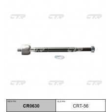 Тяга рулевая CTR
					
CR0630