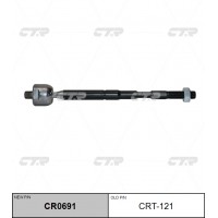 Тяга рулевая CTR					CRT-121