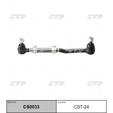 Тяга рулевая CTR с наконечником
					
CS0033