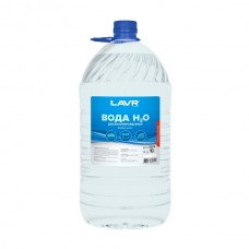 Вода дистиллированная LAVR, 10 л					Ln5005