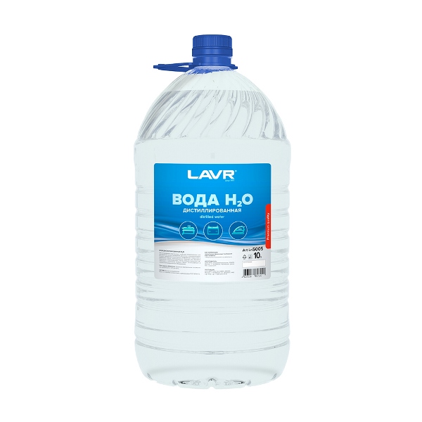 Вода дистиллированная LAVR, 10 л					