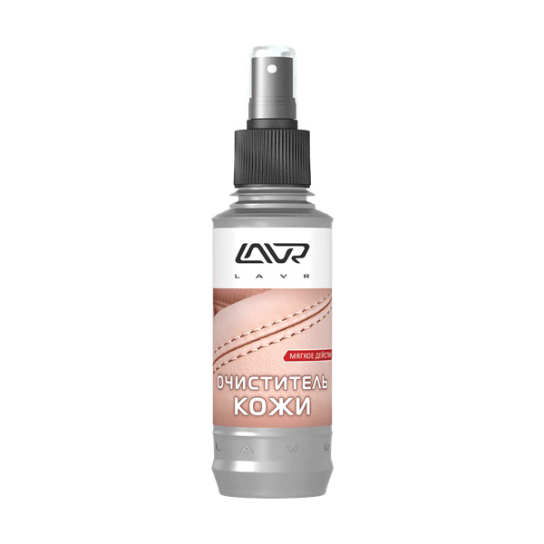 
Очиститель кожи LAVR Leather Cleaner, 185 мл
					