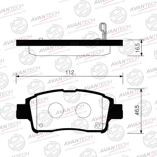 
Колодки тормозные дисковые Avantech
					