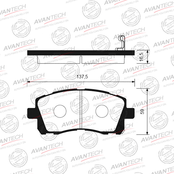 
Колодки тормозные дисковые Avantech (противоскрипная пластина в компл.)
					