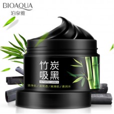 Маска BIOAQUA "Activated Carbon"