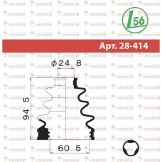 Пыльник привода Maruichi					28414