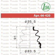 Пыльник привода Maruichi					66420