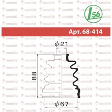 Пыльник привода Maruichi					68414