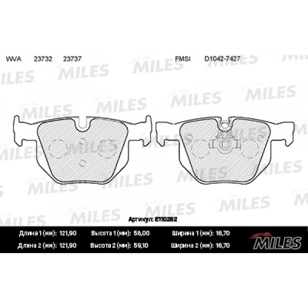 Колодки тормозные задние (без датчика) (Смесь Semi-Metallic) (BMW E90/E91/E60/E61/E70/E71) (TRW GDB1727) E110282