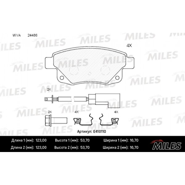 Колодки тормозные задние с датчиком (Смесь Low-Metallic) FORD TRANSIT 06- (TRW GDB1725) E410110