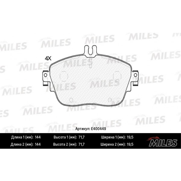 Колодки тормозные передние (Смесь Low-Metallic) MERCEDES A(W176) 12-/B(W246) 11- L144мм (TRW GDB1932) E400449